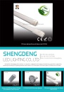 Cens.com CENS Buyer`s Digest AD ZHONGSHAN SHENGDENG (SD) LED LIGHTING CO., LTD.