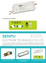 Cens.com CENS Buyer`s Digest AD SENPU ELECTRONIC TECHNOLOGY CO., LTD.