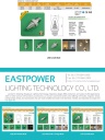 Cens.com CENS Buyer`s Digest AD ZHEJIANG EASTPOWER LIGHTING TECHNOLOGY CO., LTD.