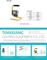 Cens.com CENS Buyer`s Digest AD YANGZHOU TIANXIANG LIGHTING EQUIPMENT CO., LTD.