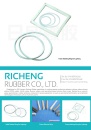Cens.com CENS Buyer`s Digest AD JIANGSU RICHENG RUBBER CO., LTD.