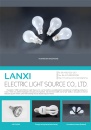Cens.com CENS Buyer`s Digest AD LANXI ELECTRIC LIGHT SOURCE CO., LTD.