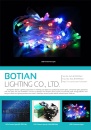 Cens.com CENS Buyer`s Digest AD ZHONGSHAN BOTIAN LIGHTING CO., LTD.