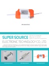Cens.com CENS Buyer`s Digest AD SUPER SOURCE ELECTRONIC TECHNOLOGY CO., LTD.