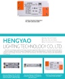 Cens.com CENS Buyer`s Digest AD SHENZHEN CITY HENGYAO LIGHTING TECHNOLOGY CO., LTD.