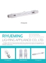 Cens.com CENS Buyer`s Digest AD LIANYUNGANG RIYUEMING LIGHTING APPLIANCE CO., LTD.