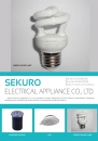 Cens.com CENS Buyer`s Digest AD FUZHOU SEKURO ELECTRICAL APPLIANCE COMPANY LIMITED