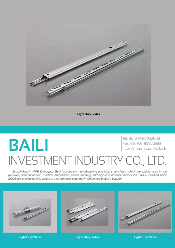 DONGGUAN BAILI INVESTMENT INDUSTRY CO., LTD.