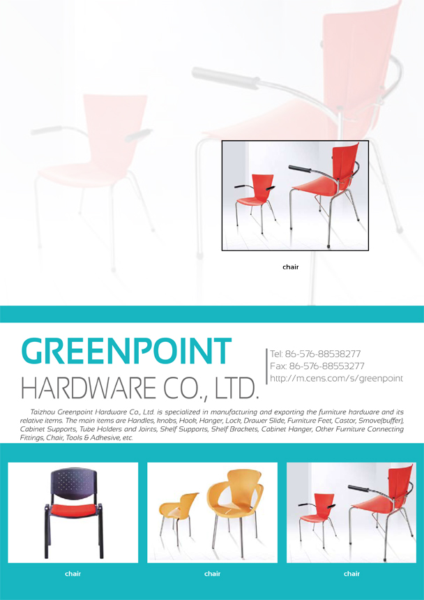 TAIZHOU GREENPOINT HARDWARE CO.,LTD. 