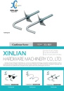 Cens.com CENS Buyer`s Digest AD HAINING XINLIAN HARDWARE MACHINERY CO., LTD.