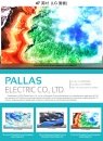 Cens.com CENS Buyer`s Digest AD SHANGHAI PALLAS ELECTRIC COMPANY LIMITED