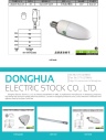 Cens.com CENS Buyer`s Digest AD ZHEJIANG DONGHUA ELECTRIC STOCK CO., LTD.