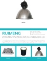 Cens.com CENS Buyer`s Digest AD XIAMEN RUIMENG ENVIRONMENTAL PROTECTION TECHNOLOGY CO., LTD.