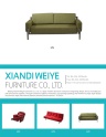 Cens.com CENS Buyer`s Digest AD BEIJING XIANDI WEIYE FURNITURE CO., LTD.