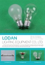 Cens.com CENS Buyer`s Digest AD HAINING LODAN LIGHTING EQUIPMENT CO., LTD.