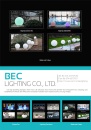 Cens.com CENS Buyer`s Digest AD NINGBO BEC LIGHTING CO., LTD.