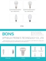 Cens.com 鳳凰買主電子書 AD 四川柏獅光電技術有限公司