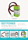 Cens.com CENS Buyer`s Digest AD BST POWER SHENZHEN LIMITED