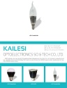 Cens.com CENS Buyer`s Digest AD GUANGDONG KAILESI OPTOELECTRONICS SCI & TECH CO., LTD.