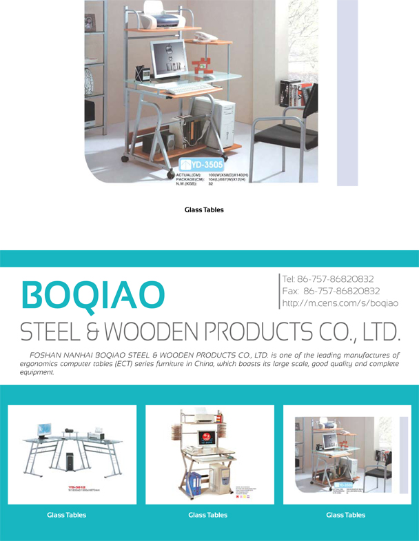 FOSHAN NANHAI BOQIAO STEEL AND WOODEN PRODUCTS CO., LTD.