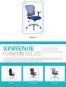 Cens.com CENS Buyer`s Digest AD ANJI XINRENJIE FURNITURE CO., LTD. 