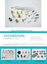 Cens.com CENS Buyer`s Digest AD KAI ZHI ENTERPRISE CO., LTD.