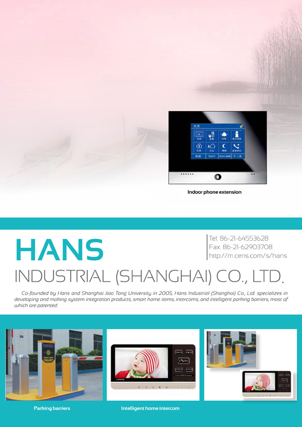 HANS INDUSTRIAL (SHANGHAI) CO., LTD.