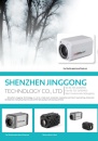 Cens.com CENS Buyer`s Digest AD SHENZHEN JINGGONGTECHNOLOGY CO., LTD.