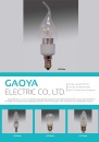 Cens.com CENS Buyer`s Digest AD GAOYA ELECTRIC CO., LTD. OF GUANGZHOU