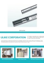 Cens.com CENS Buyer`s Digest AD ULIKE CORPORATION