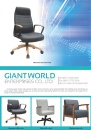 Cens.com CENS Buyer`s Digest AD GIANT WORLD ENTERPRISES CO., LTD.