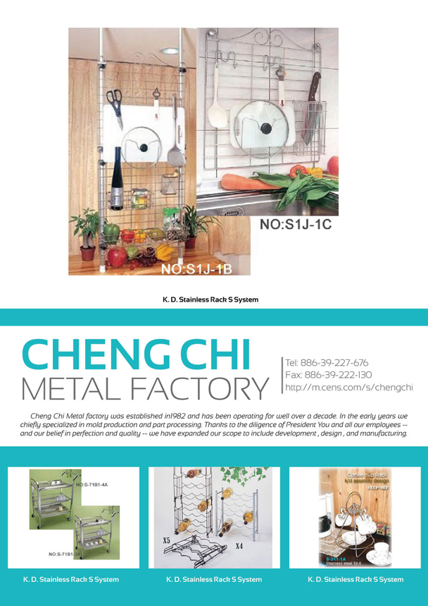 CHENG CHI METAL FACTORY