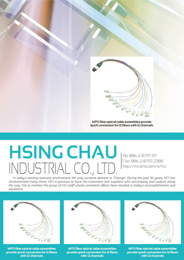 HSING CHAU INDUSTRIAL CO., LTD.