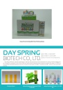 Cens.com CENS Buyer`s Digest AD DAY SPRING BIOTECH CO., LTD.  