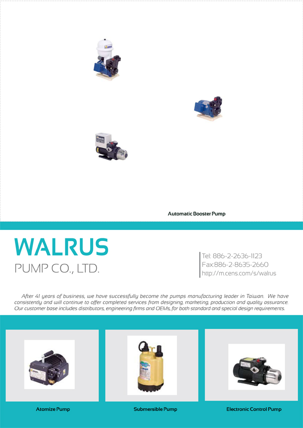 WALRUS PUMP CO., LTD.