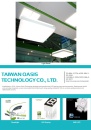 Cens.com CENS Buyer`s Digest AD TAIWAN OASIS TECHNOLOGY CO., LTD.