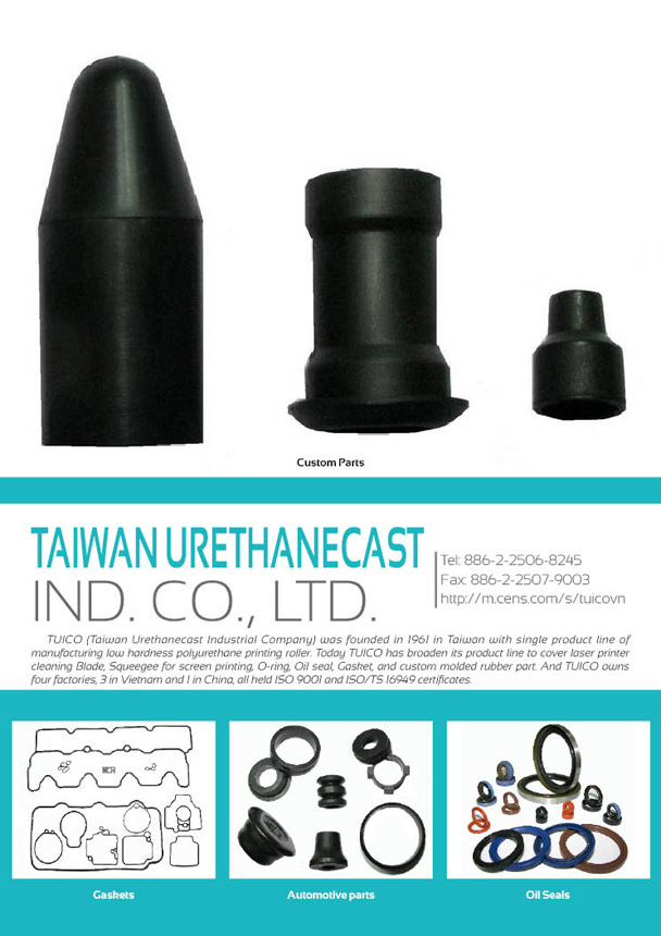 TAIWAN URETHANECAST INDUSTRIES CO., LTD.