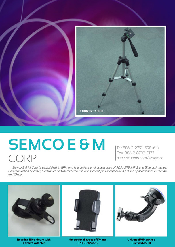 SEMCO E&M CORP.