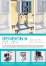 Cens.com CENS Buyer`s Digest AD BENISON & CO., LTD.