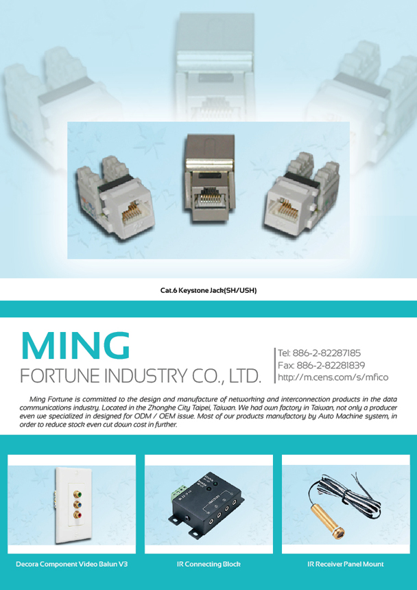 MING FORTUNE INDUSTRY CO., LTD.