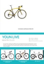 Cens.com CENS Buyer`s Digest AD YOUN LIVE INDUSTRY CO., LTD.
