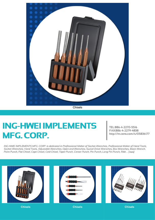 ING-HWEI IMPLEMENTS MFG. CORP.