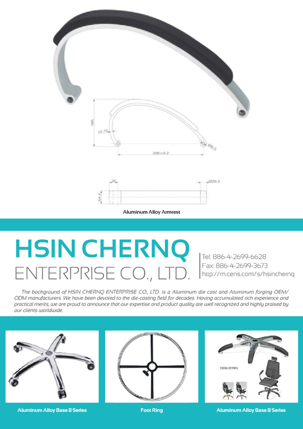 HSIN CHERNQ ENTERPRISE CO., LTD.