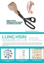 Cens.com CENS Buyer`s Digest AD LUNG HSIN SCISSORS CO., LTD.