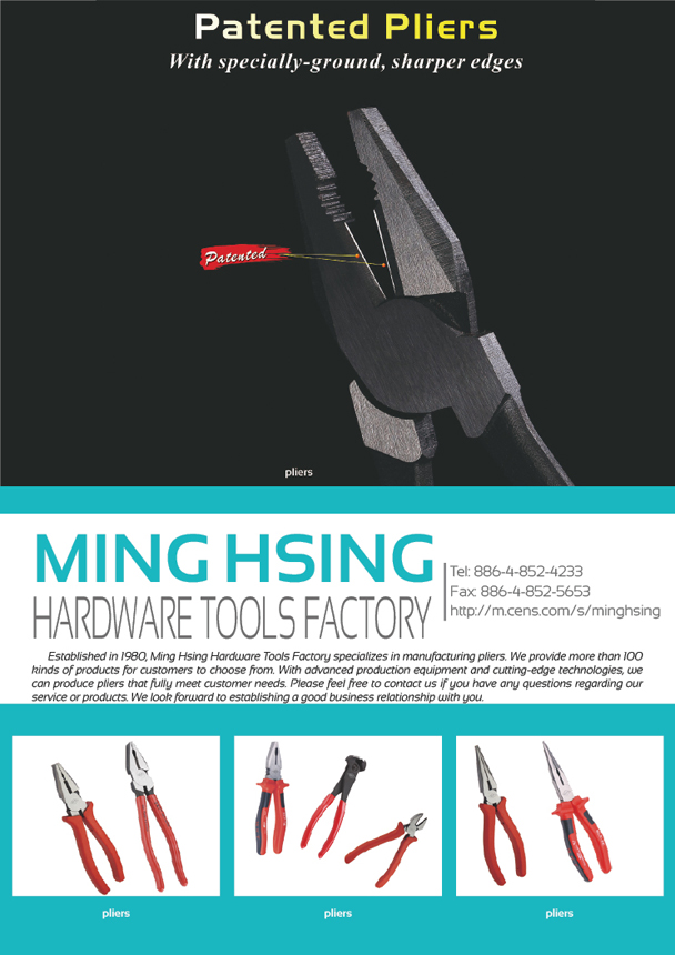 MING HSING HARDWARE TOOLS FACTORY