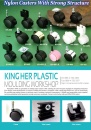 Cens.com CENS Buyer`s Digest AD KINGLIN INDUSTRIAL CO., LTD.