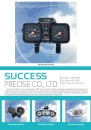 Cens.com CENS Buyer`s Digest AD SUCCESS PRECISE CO., LTD.