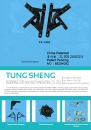 Cens.com CENS Buyer`s Digest AD TUNG SHENG ENTERPRISE CORP. (KAO WEI TAI INDUSTRIAL CO., LTD.)