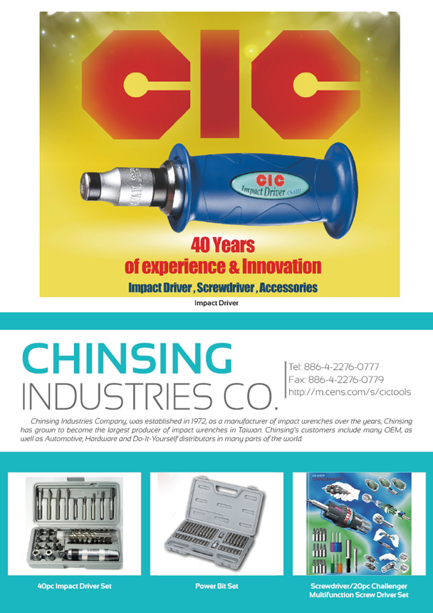 CHINSING INDUSTRIES CO.