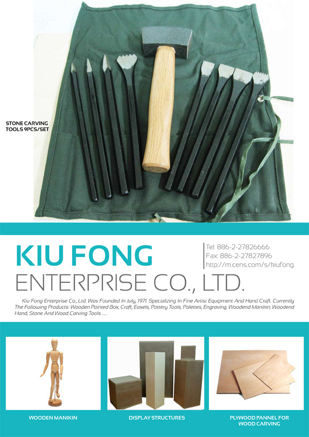 KIU FONG ENTERPRISE CO., LTD.